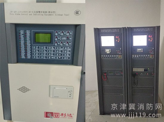 保定利達消防報警設備安裝，火災報警系統,氣體滅火系統設備的安裝及維護