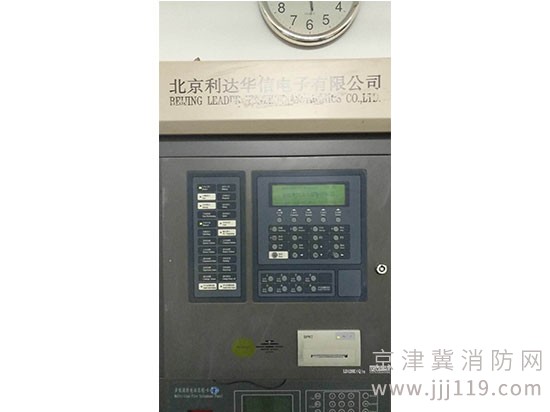 專業(yè)維修利達消防主機各種品牌消防主機