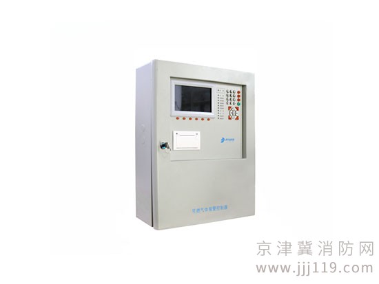 專業(yè)從事東城區(qū)燃?xì)庑孤﹫?bào)警器安裝,更有多型報(bào)警器選擇!